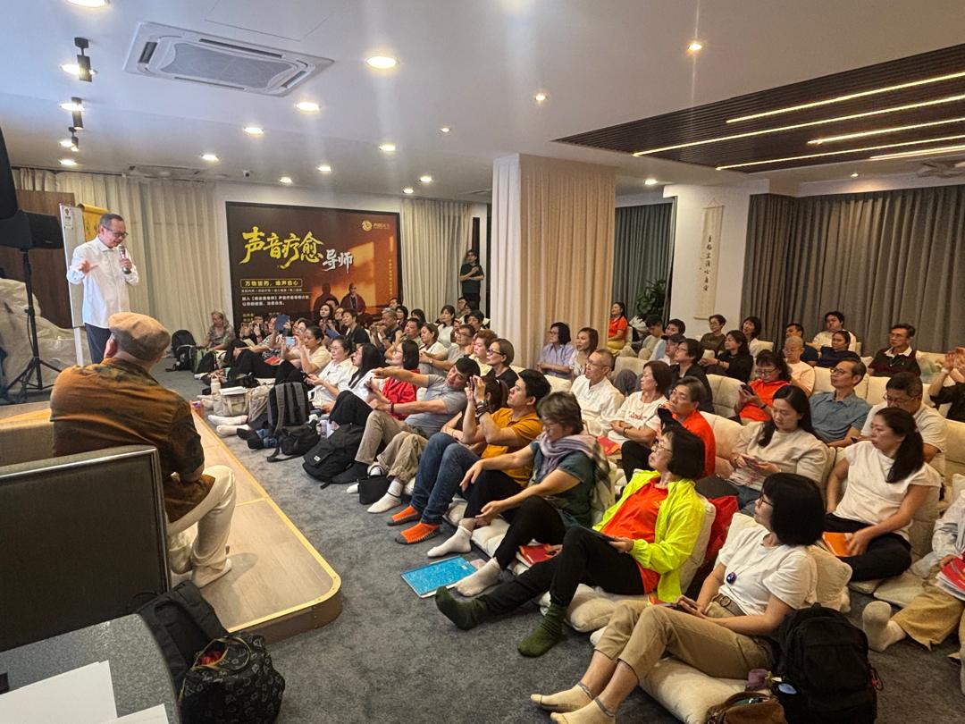音疗导师课程 · 学员课堂